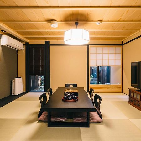 京都Miro Hachijo Genmachi Tei别墅 外观 照片